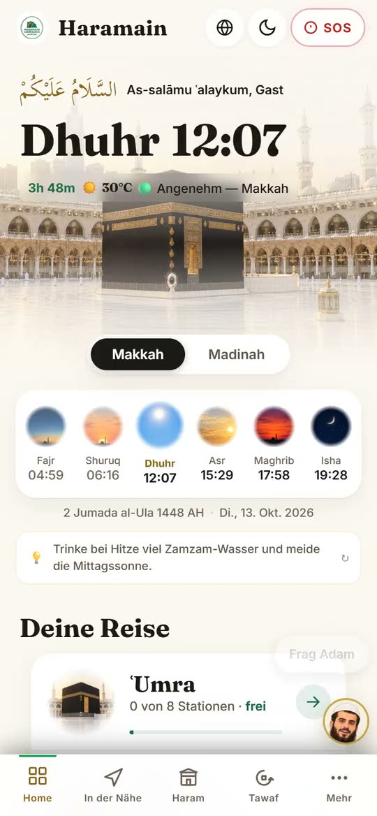 Haramain Companion: aplikacioni në celular, regjistrim ekrani